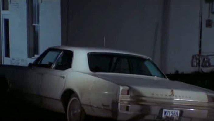 Oldsmobile Dynamic 88
