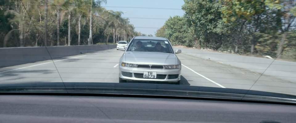 Mitsubishi Galant