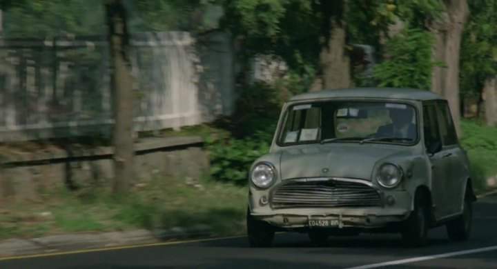 Innocenti Mini Minor MkII