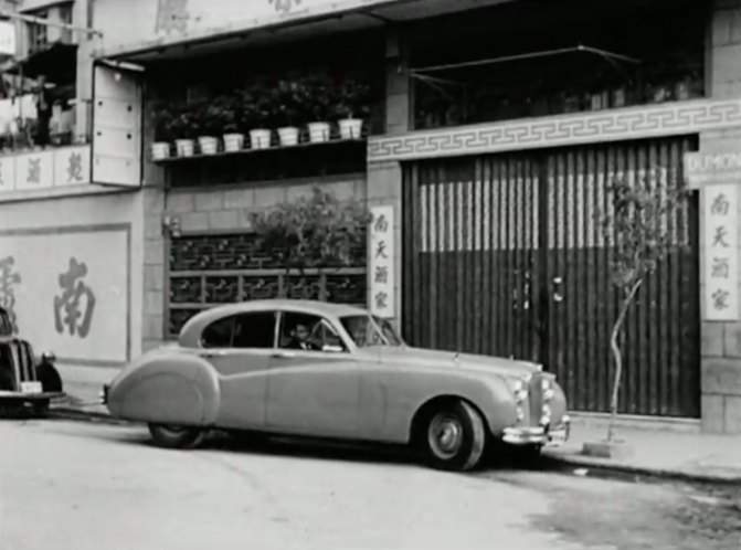 Jaguar Mk.VII