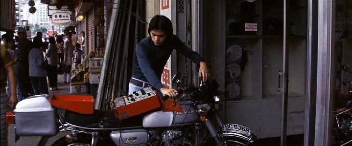 Honda CB 350 Four