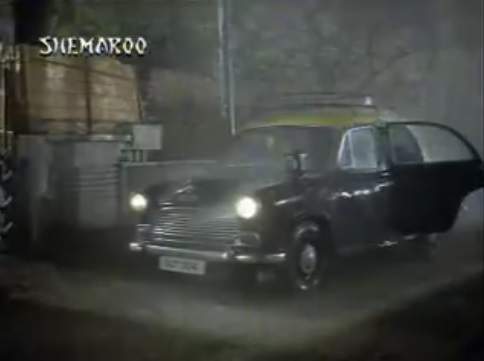 Hindustan Ambassador MkII