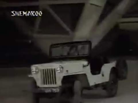 Mahindra CJ-4