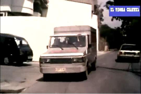 Ford Fiera