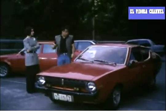 Mitsubishi Lancer Celeste