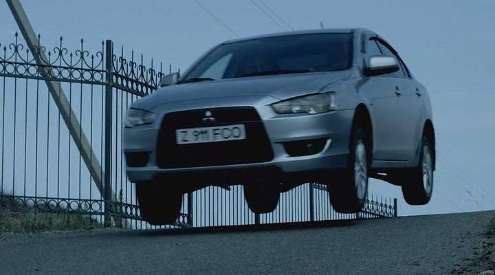 Mitsubishi Lancer