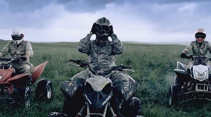 Shukeda SKD-ATV30
