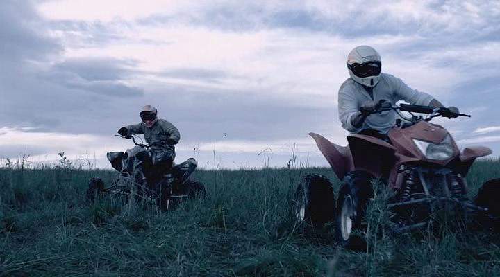Shukeda SKD-ATV30