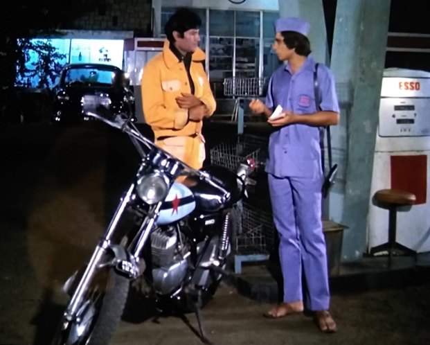 Yamaha DT 250