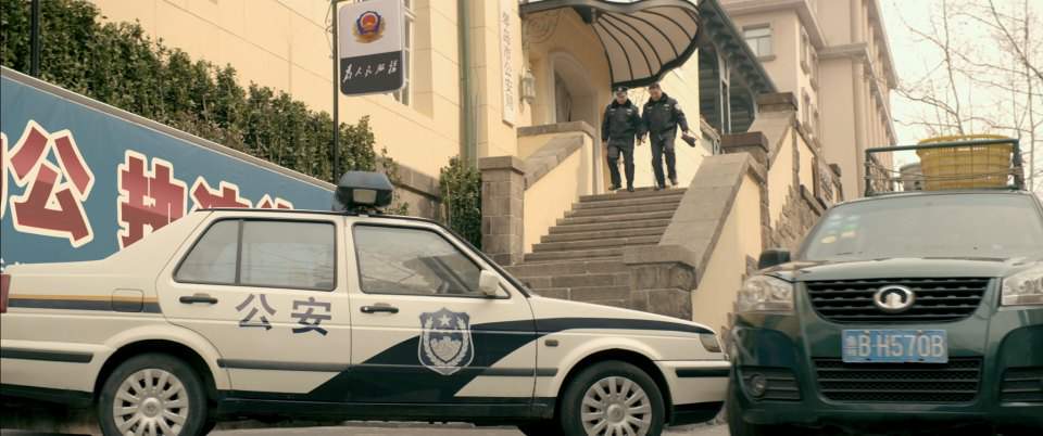 FAW-Volkswagen Jetta Wang A2