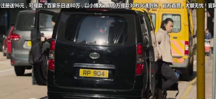 SAIC Maxus Datong G10