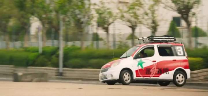 Toyota FunCargo