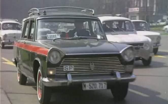 Seat 1500
