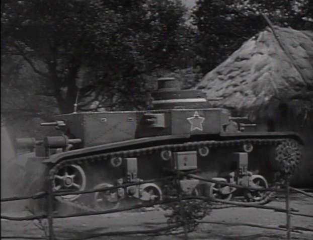 unknown in Comrade X