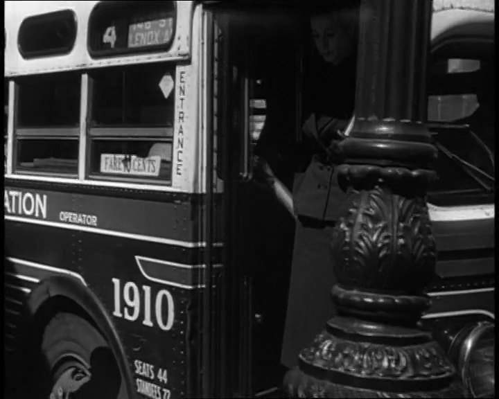 GMC TD 4507