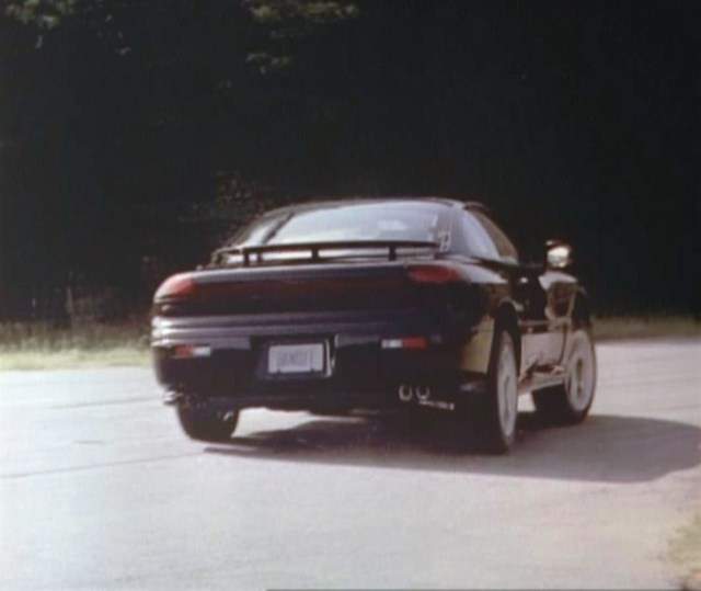 Dodge Stealth