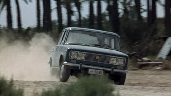 Seat 1430