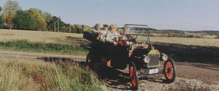 Ford Model T