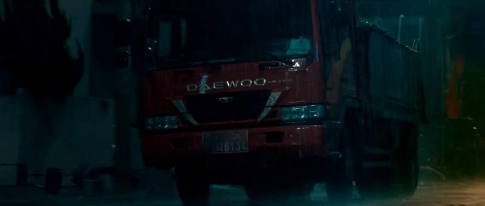 Daewoo Chasedae Ultra