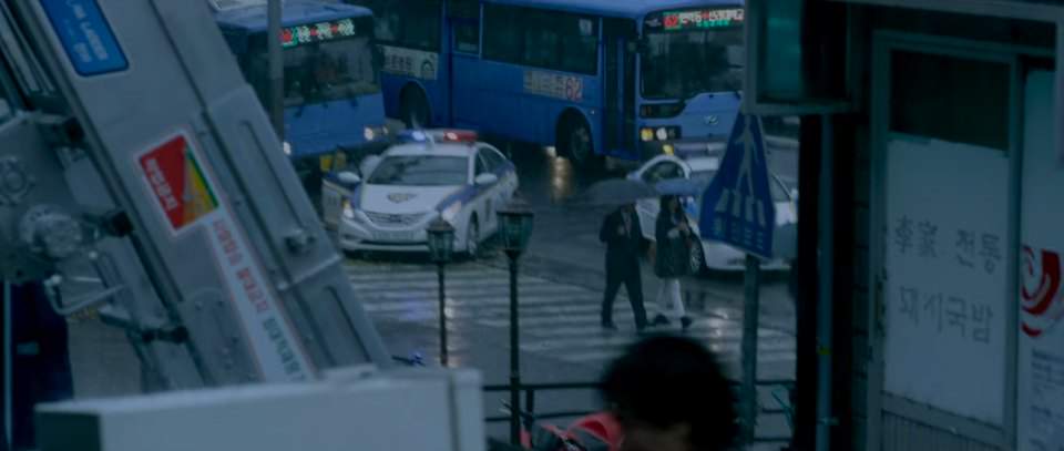 Hyundai Super Aero City