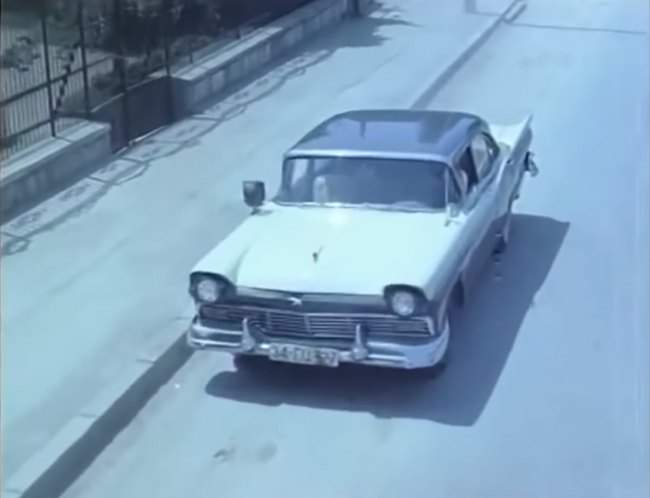 Ford Fairlane 500