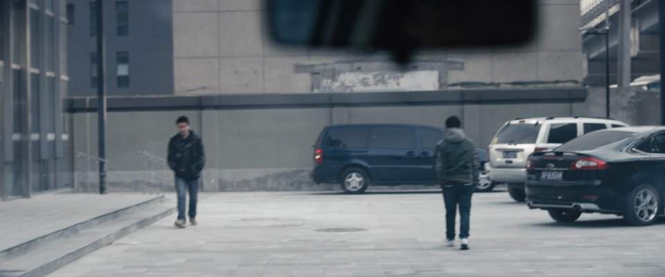 Chang'an-Ford Mondeo