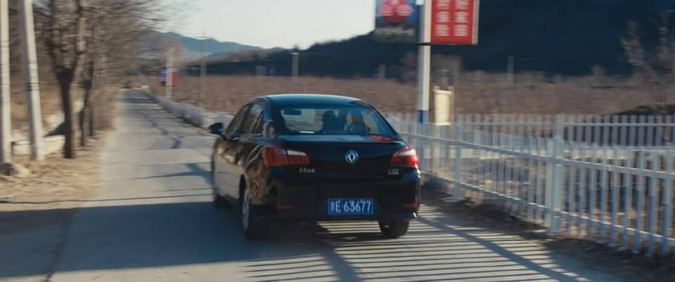 Dongfeng Fengshen L60