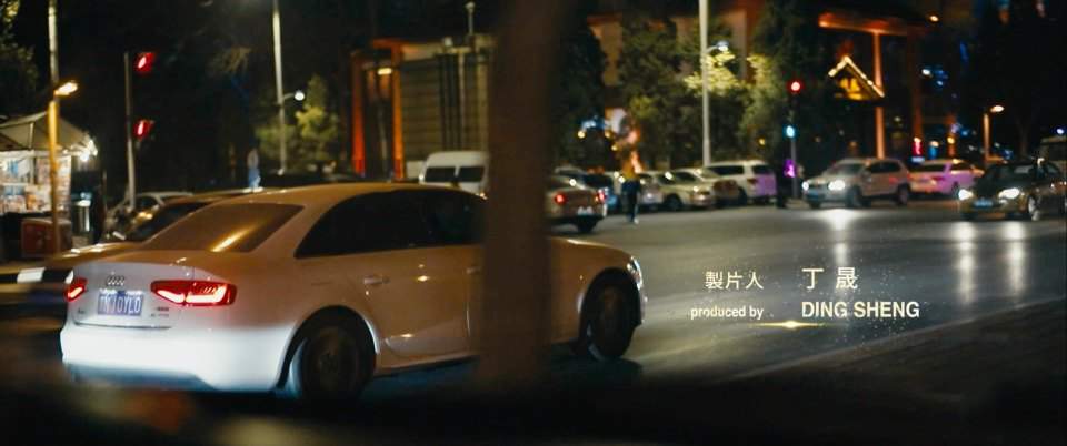 FAW-Audi A4 L B8