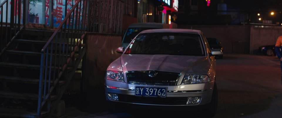 Škoda Octavia Mingrui