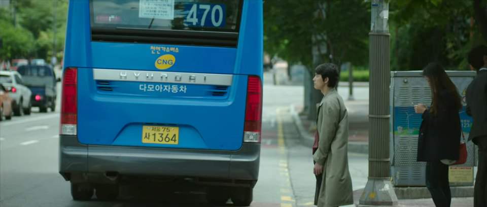 Hyundai New Super Aero City