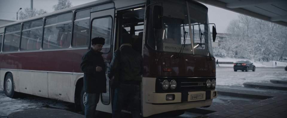Ikarus 256