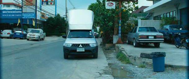Toyota Corona