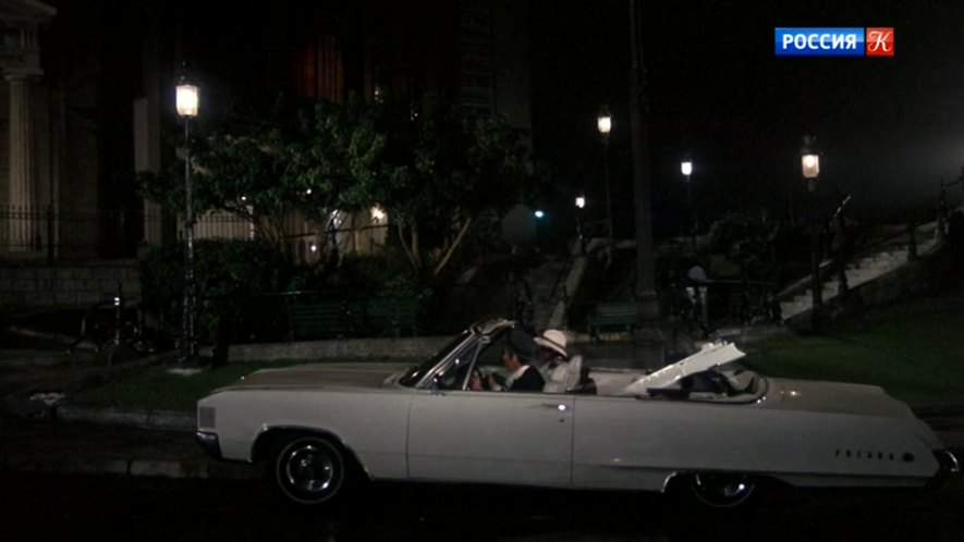 Dodge Polara 500