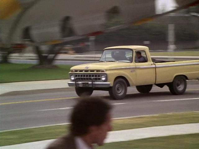 Ford F-250