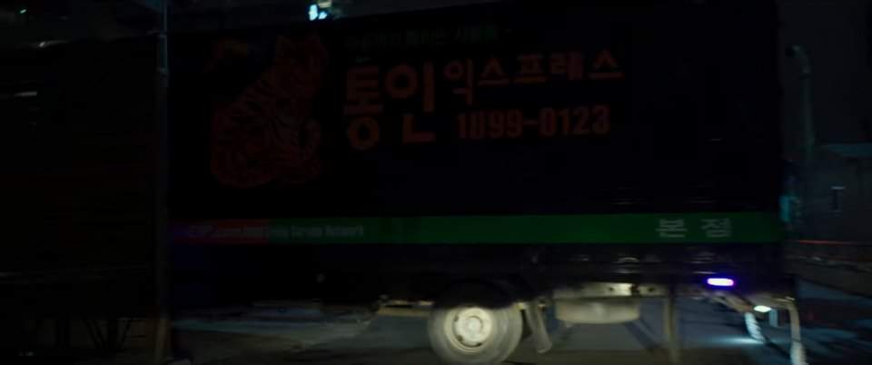 Hyundai unknown