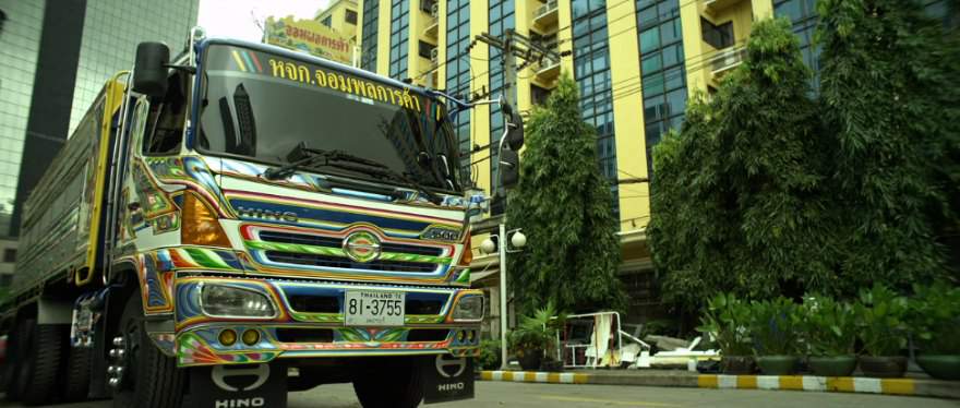 Hino 500