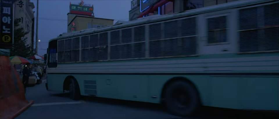 Asia AM 937