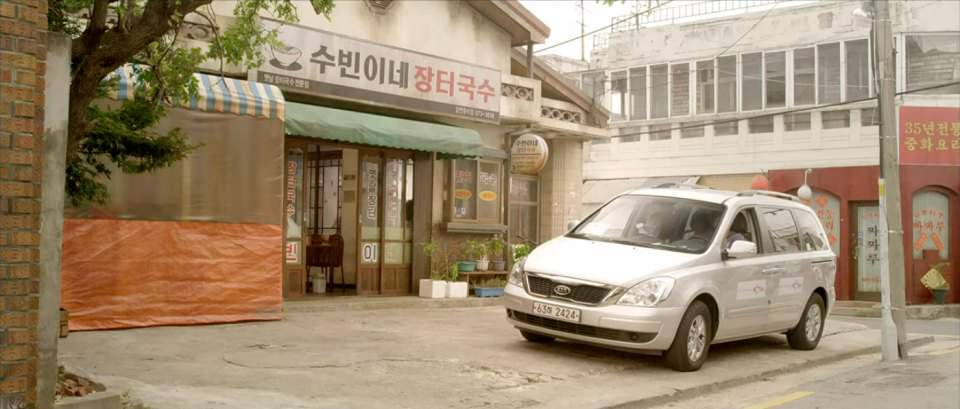 Kia Carnival R
