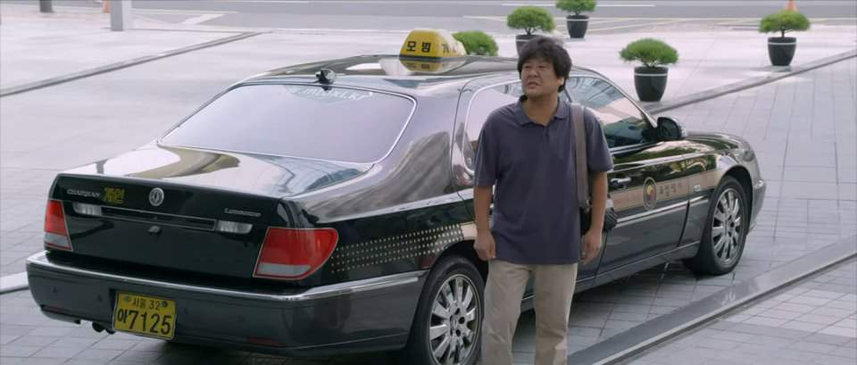 SsangYong Chairman Limousine