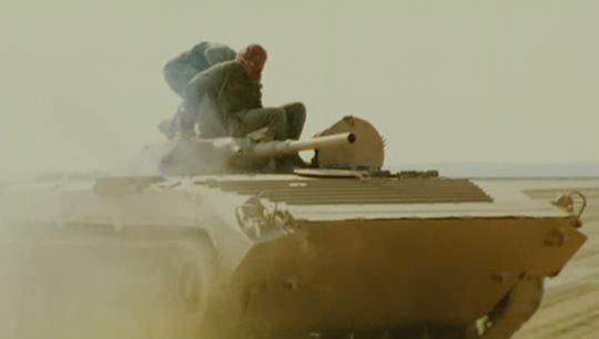Kurganmashzavod BMP-1