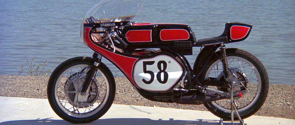 Yamaha TR2 350