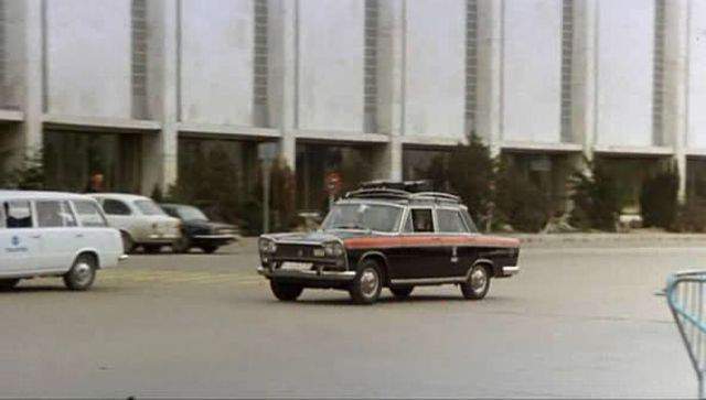 Seat 1500