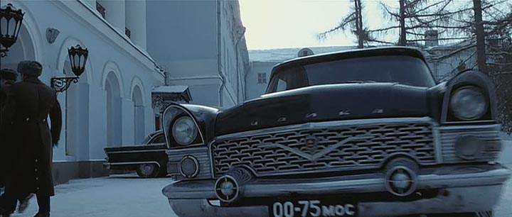 GAZ M-13 Chaika