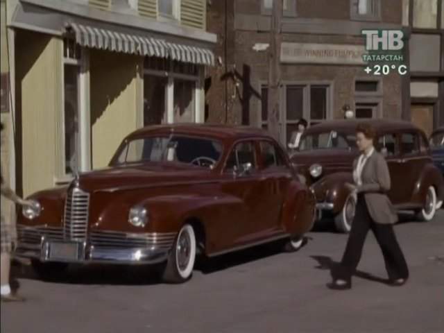 Packard Clipper