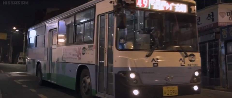 Daewoo BS 106