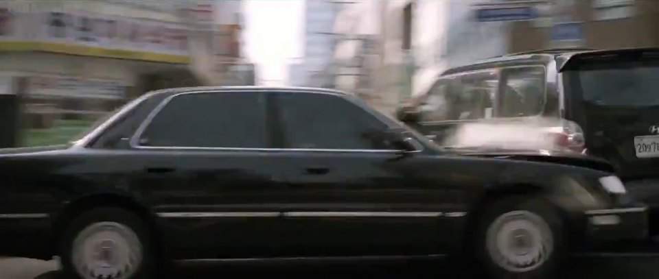 Hyundai Dynasty
