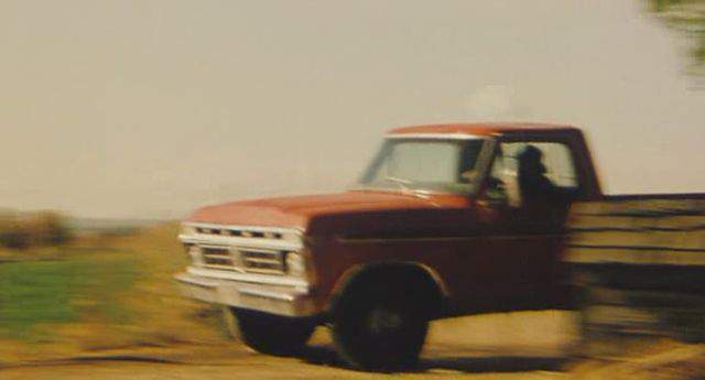 Ford F-250