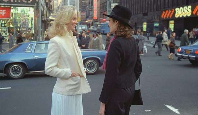 Oldsmobile Cutlass Supreme