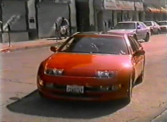 Nissan 300ZX