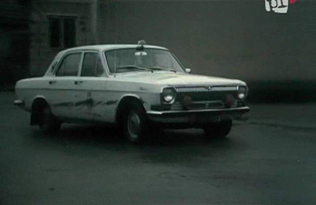 GAZ 24 Volga